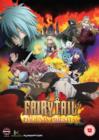 Fairy Tail the Movie: Phoenix Priestess - DVD