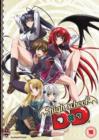High School DxD: Complete Series 1 - DVD