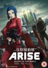 Ghost in the Shell Arise: Borders Parts 1 and 2 - DVD