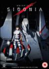 Knights of Sidonia: Complete Season 1 - DVD