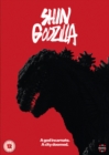 Shin Godzilla - DVD