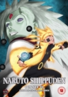 Naruto - Shippuden: Collection - Volume 33 - DVD