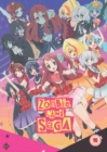 Zombie Land Saga: The Complete Series - DVD