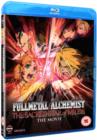 Fullmetal Alchemist - The Movie 2: The Sacred Star of Milos - Blu-ray