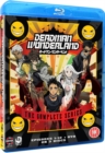 Deadman Wonderland: The Complete Series - Blu-ray