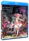 Puella Magi Madoka Magica: The Movie - Part 2: Eternal - Blu-ray