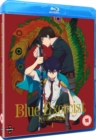 Blue Exorcist: Season 2 - Kyoto Saga Volume 1 - Blu-ray