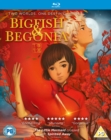 Big Fish and Begonia - Blu-ray