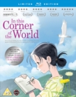 In This Corner of the World - Blu-ray