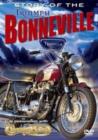 The Story of the Triumph Bonnevillle - DVD