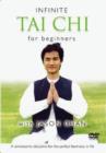 Tai Chi for Beginners - DVD