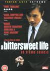 A   Bittersweet Life - DVD