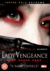 Lady Vengeance - DVD