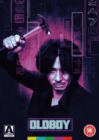 Oldboy - DVD