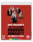 New Battles Without Honour and Humanity: The Complete Trilogy - Blu-ray