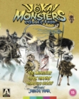 Yokai Monsters Collection - Blu-ray