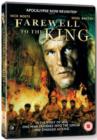 Farewell to the King - DVD