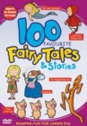 100 Favourite Fairy Tales and Stories - DVD