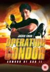 Armour of God II - Operation Condor - DVD
