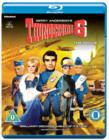 Thunderbird 6 - The Movie - Blu-ray