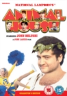 Animal House - DVD