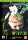 MPD Psycho: Series 1 - Parts 3 and 4 - DVD