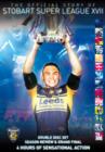 Super League: 2012 - DVD