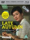 Late Autumn - DVD