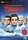 Thunderbirds: The Complete Collection - DVD