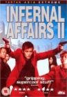 Infernal Affairs 2 - DVD