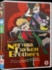 Nerima Daikon Brothers: Complete Collection - DVD
