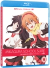 Mikagura School Suite - DVD