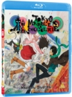 Tokyo Marble Chocolate - Blu-ray