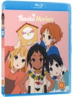 Tamako Market - Blu-ray