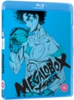 Megalobox - Blu-ray