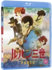 Lupin the Third: Part 5 - Blu-ray