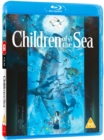 Children of the Sea - Blu-ray