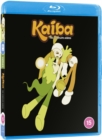 Kaiba: The Complete Series - Blu-ray