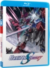 Mobile Suit Gundam Seed - Destiny: Part 2 - Blu-ray