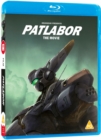 Patlabor: The Movie - Blu-ray