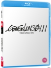 Evangelion:3.0+1.11 Thrice Upon a Time - Blu-ray