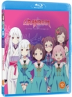 Granbelm: Complete Series - Blu-ray