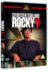 Rocky V - DVD