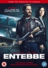 Entebbe - DVD