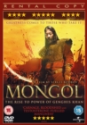 Mongol - DVD