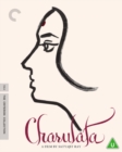Charulata - The Criterion Collection - Blu-ray