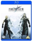 Final Fantasy VII - Advent Children - Blu-ray