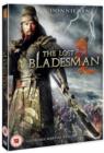 The Lost Bladesman - DVD