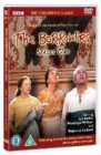The Borrowers: Series 1 - DVD