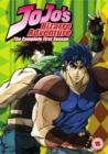 JoJo's Bizarre Adventure: The Complete First Season - DVD